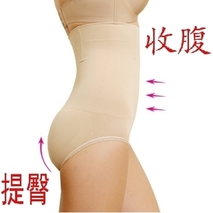 Corset - Ref 678248 Image 29