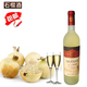 好喝不贵 98%原汁酿造 怀远特产金樽石榴酒干白果酒 甜石榴酒