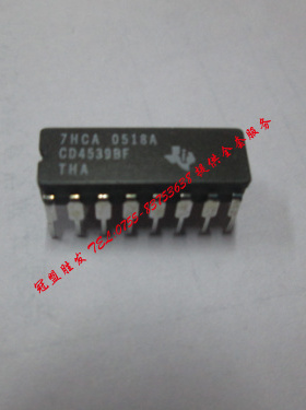 【实体店信誉】CD4539BF  自家现货 质量有保障