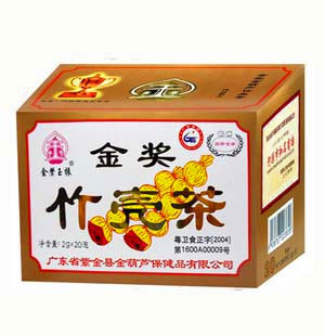广东凉茶紫金县金葫芦茶金声玉振 金奖竹壳茶 袋泡茶2g*20