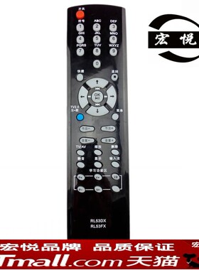适用于长虹液晶电视机遥控器 RL53FX RL53DX ITV 32830EX 40830DEX 55820D