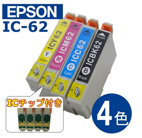 适用EPSON PX-203 PX-204 PX-205 PX-503A PX-504A ICBK62墨盒