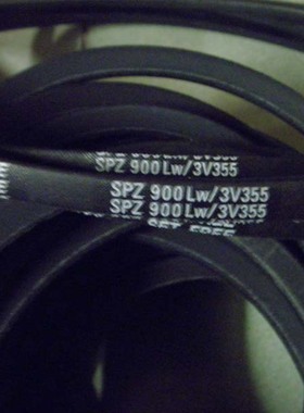 SPZ900LW/3V355 SPZ925LW日本三角带耐高温风机空调机皮带