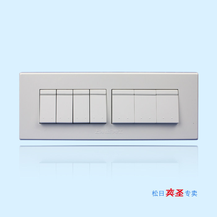 上海松日开关插座 118长型四联 七位单控荧光开关（7开单控）