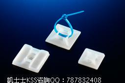 精品原装 凱士士KSS粘式配線固定座HC-18T 正品保證 3M胶 100只