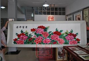 295顾氏刺绣 荣华富贵苏绣成品 牡丹花卉 115 特价