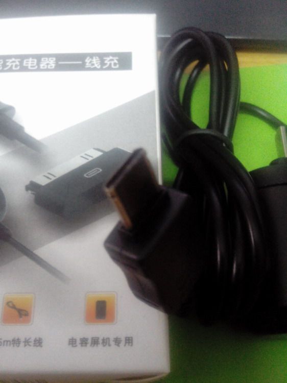 chargeur - Ref 1298428 Image 1