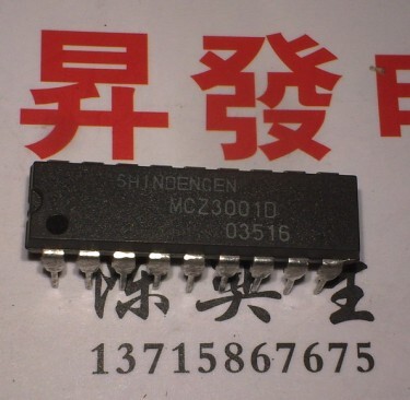 〖昇發电子〗电源IC MCZ3001D MCZ3001DB MCZ3001DA