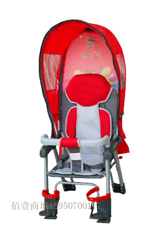 siège enfants pour vélo - Ref 2419415 Image 1