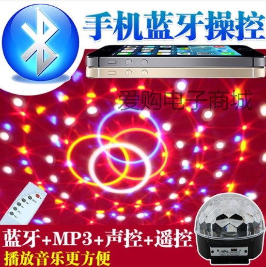 新款6色LED水晶魔球家用卡拉OKktv舞台灯光酒吧歌蓝牙音响激光灯