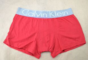 Slip aucun en autre - Ref 647147 Image 11