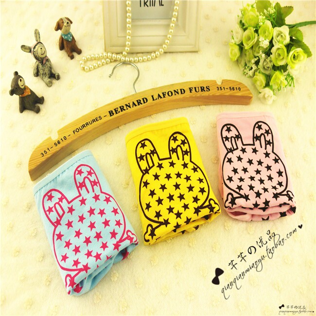 Slip - Ref 649802 Image 1