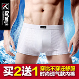 Slip sexy en nylon - Ref 667067 Image 25