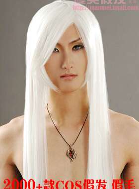 纯白色高温丝100CM长直发1米长发 古装表演出舞台假毛cosplay假发