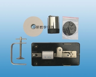 电磁打点计时器  物理教学仪器 实验仪器 送墨粉纸盘