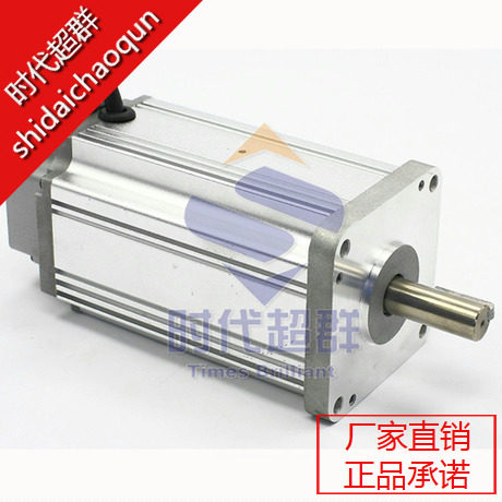 无刷直流电机80BL165-3115（550W 1500转）-80BL165S55-3115TK0