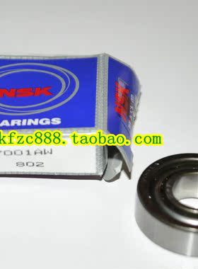 进口轴承 日本进口NSK轴承日本轴承 7307AW 角接触球轴承 7307AC