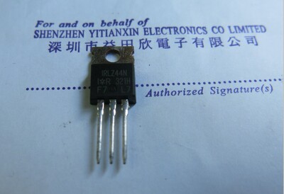 IRLZ44N 场效应 N沟道 60V 50A 150W 实体店经营正品保障放心购买
