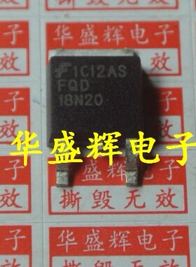 FQD18N20 FQD18N20V2 15N65 20N60液晶贴片MOS场效应管TO252