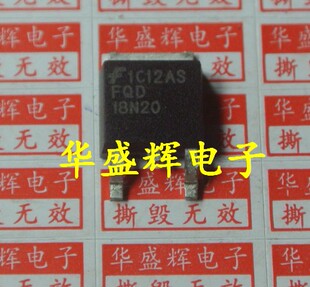 FQD18N20 FQD18N20V2 15N65 20N60液晶贴片MOS场效应管TO252