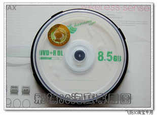 香蕉D9 DL空白光盘 8.5G双层刻录 DVD 行货