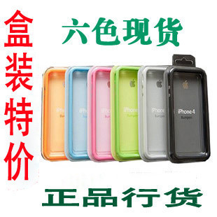 Connecteur pour téléphone portable - Ref 323777 Image 10