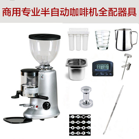 咖啡机配套器具-磨豆机 三级过滤器 压粉器 钢杯 渣槽 温度计等