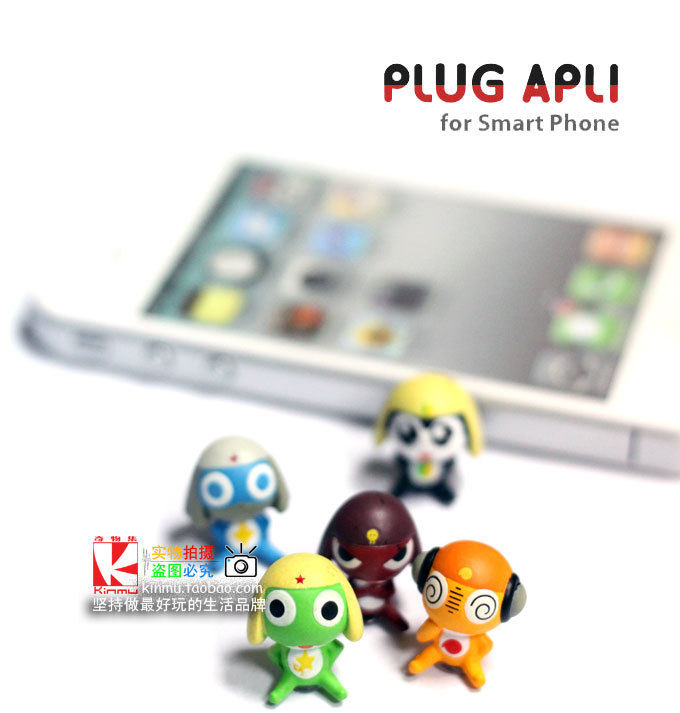 Connecteur pour téléphone portable - Ref 318482 Image 1