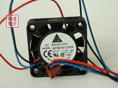 原装台达delta12v4010风扇双滚珠