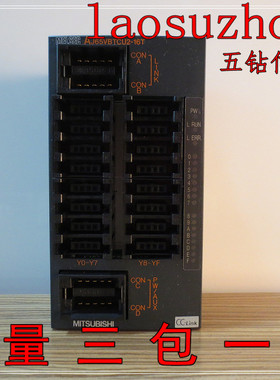 议价#【五钻信誉】正宗全新无包装 MITSUBISHI三菱AJ65VBTCU2-16T