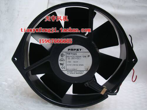 2 PAPST 15038 TYP 7114N 24V 轴流风机 变频风扇 铁叶 12W
