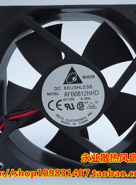 台达DELTA 8020 8cm双滚珠风扇 机箱风扇12V 0.26A AFB0812HHD