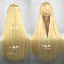 Perruque Harsh pelucheux confirme - Ref 2610339 Image 67