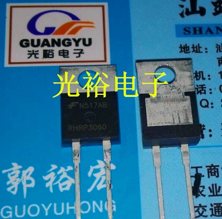 RHRP3060全新现货库存，测好保证质量，放心购买，可直拍