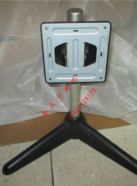 纽索 KTC NEC 10CM 液晶显示器 底座 支架 座子 立柱