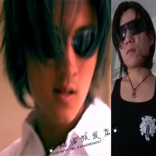 Perruque OTHER   cheveux raides Court - Ref 2608208 Image 1