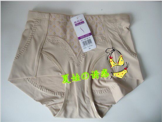 Corset amincissant en nylon - Ref 695711 Image 1