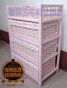 草柳编大码床头柜实木文件柜抽屉橱柜杂物柜内衣柜宝宝衣柜储物柜