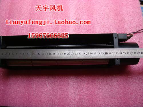 MF930B-DC/BC MF930-DC/BC 日本东方ORIX 220V屏幕横流风机静音