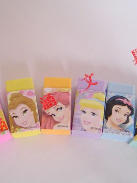 正品迪士尼橡皮 白雪公主橡皮 6个装小橡皮 卡通橡皮 彩色橡皮
