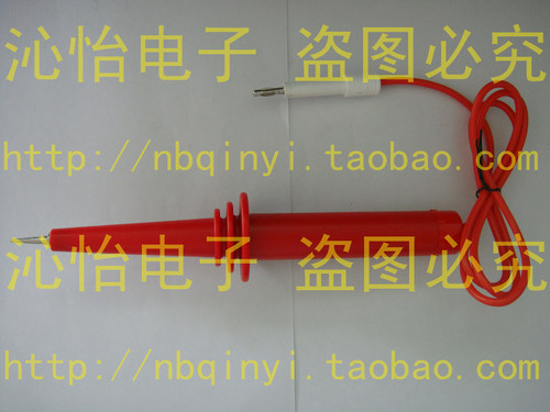 3C数码电子配件-红色测试棒高压棒圆扁三角十字白插头请注意选择