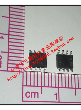 『Entity』MAX483ESA MAX483 MAXIM SOP-8 100%全新进口 直拍