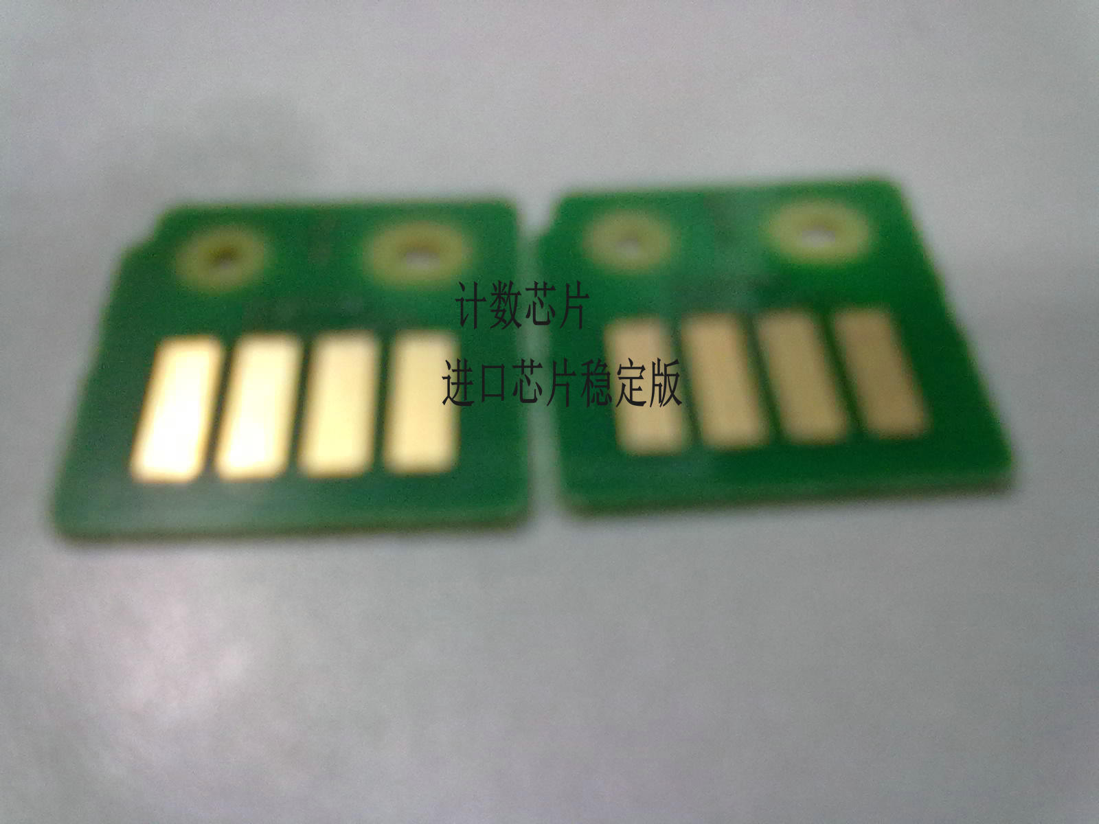 富士施乐C2260粉芯片 富士施乐C2263粉芯片 富士施乐C2265粉芯片