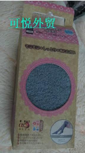 Gants pour enfants PLACE - Ref 2149564 Image 38