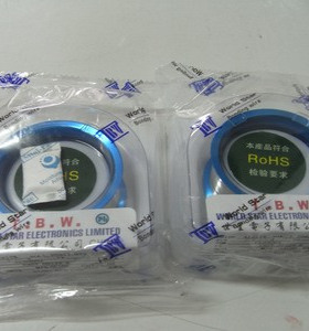 邦定世星铝线2.5K/卷 天津世星 T.W.B铝线  DIA 1.0mil  高品质