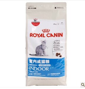 广东包邮法国皇家猫粮I27 室内成猫粮 2KG 促进肠道毛球排除