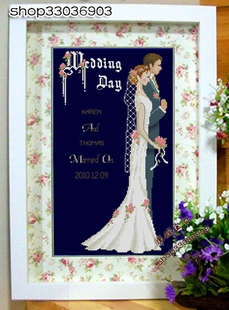 十字绣人物ZP196Wedding day婚礼 蓝布 配珠子 银线cross stitch