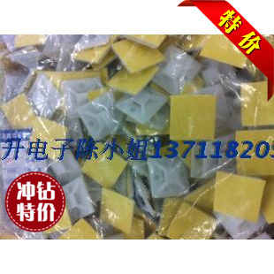 热销塑料粘贴式固定座30*30黄胶吸盘定位片扎带扣500个电线束紧整