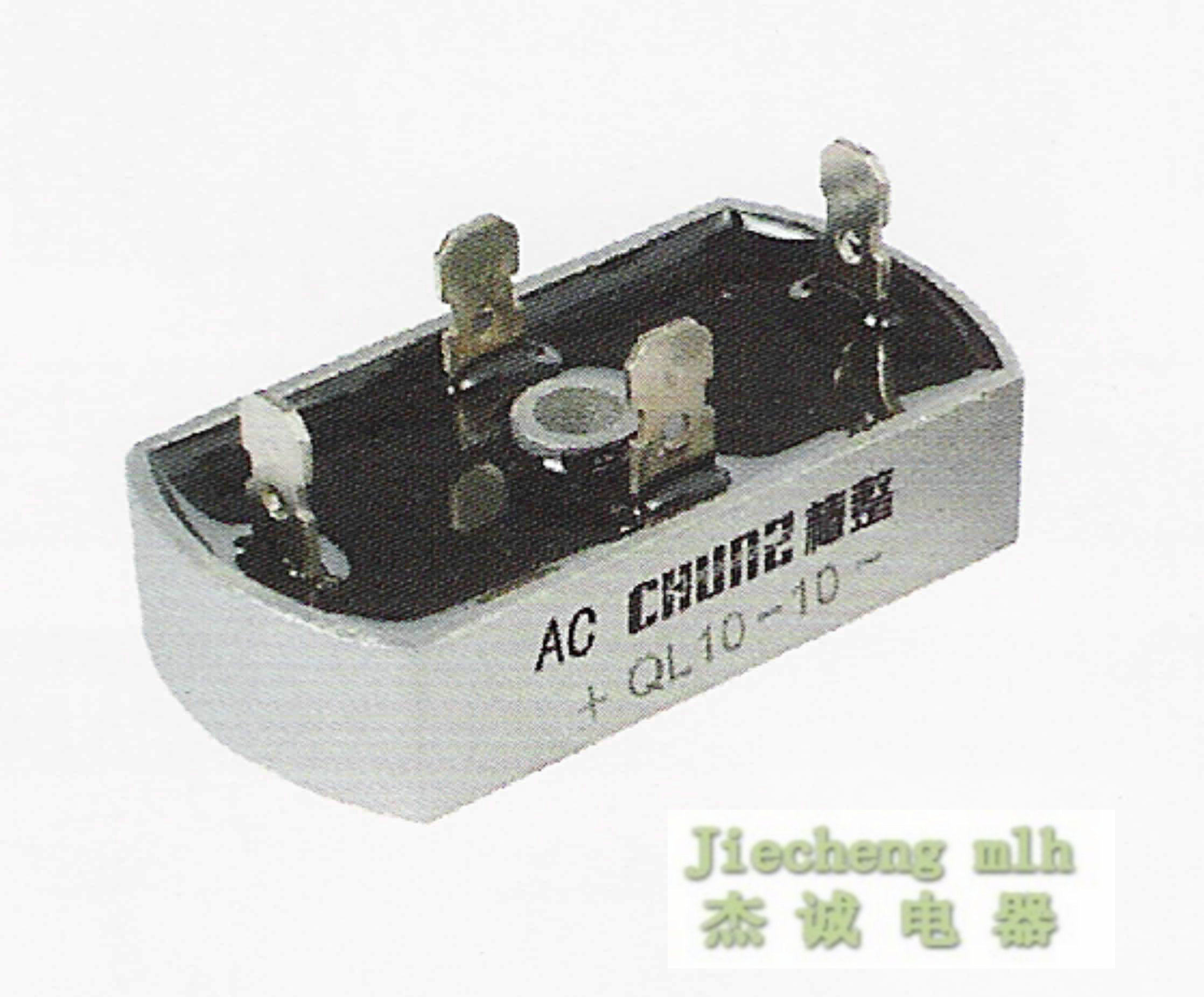 '-半桥 方桥 桥堆 桥式整流器 单相整流桥QL-1010 1000V 32X60