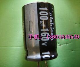 160V100UF电解电容 皇冠卖家